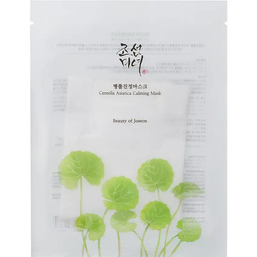 Beauty of Joseon Cura Centella Asiatica Calming Mask
