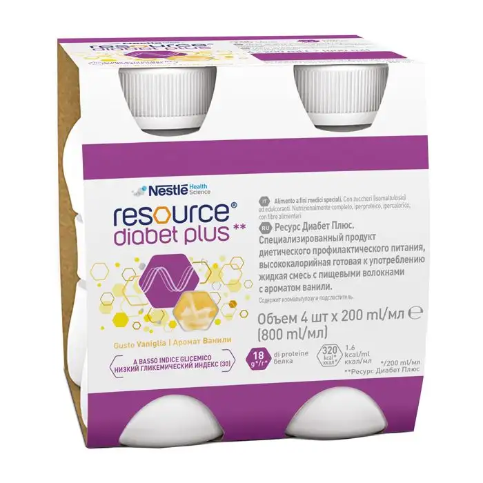RESOURCE DIABET PLUS VANIGLIA
