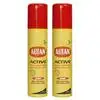 INSETTOREPELLENTE AUTAN ACTIVE SPR 75ML