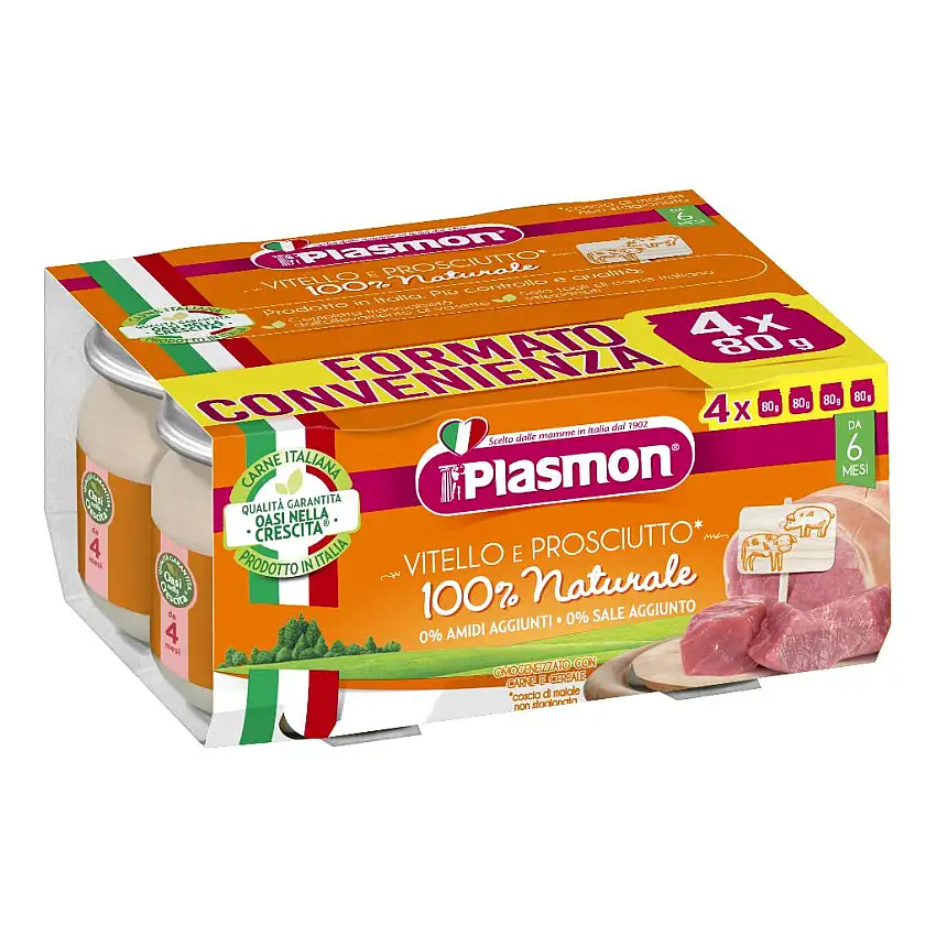 PLASMON OMOGENEIZZATO VITELLO - PROSCIUTTO 4 X 80 G