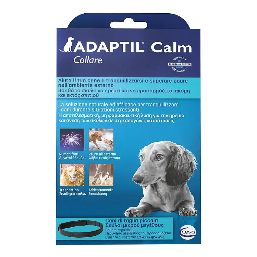 ADAPTIL CALM COLLARE S 45 CM