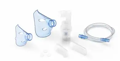 SOFFIO CUBE KIT ACCESSORI RICAMBIO CON AMPOLLA BOCCAGLIO FOCELLA NASALE MASCHERA PEDIATRICA ADULTI TUBELLO FILTRI RICAMBIO BORSA PORTA ACCESSORI