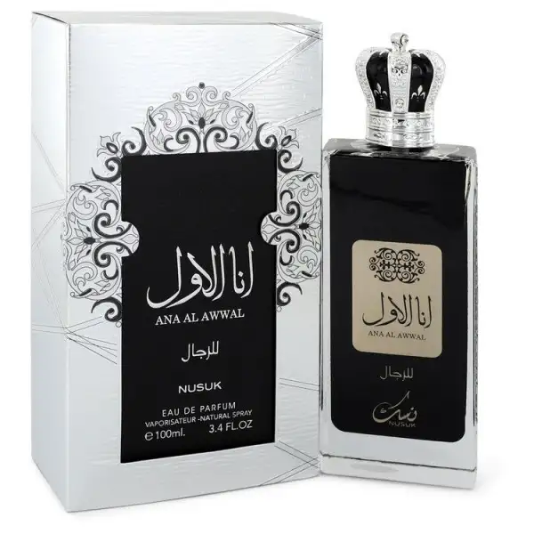 Ana Al Awwal Silver