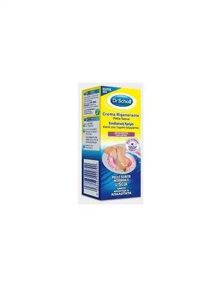 SCHOLL CR RIGEN P SEC PIEDI